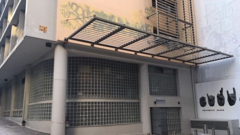 Πρόγραμμα Εξετάσεων περιόδου Σεπτεμβρίου 2025 (1η έκδοση - 19/06/2025)