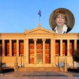 ΕΠΙΔΟΣΗ ΤΙΜΗΤΙΚΟΥ ΤΟΜΟΥ ΣΤΗΝ ΟΜΟΤΙΜΗ ΚΑΘΗΓΗΤΡΙΑ ΧΡΙΣΤΙΝΑ ΝΤΟΥΝΙΑ [14/5/2026]