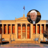 Τελετή αναγόρευσης του κυρίου Θανάση Χατζόπουλου σε επίτιμο διδάκτορα του Τμήματος Γαλλικής Γλώσσας και Φιλολογίας [26/6/2025]